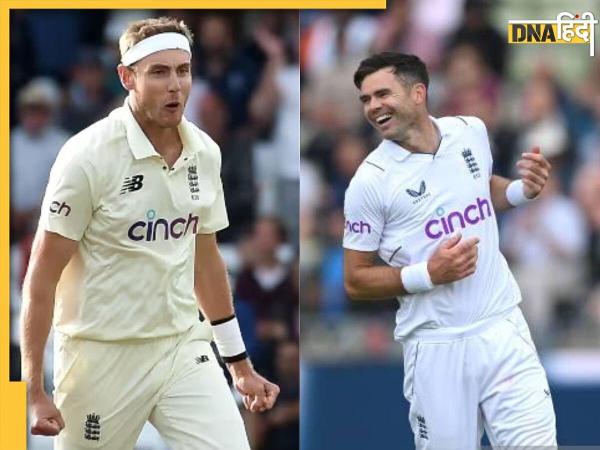 NZ vs ENG: Anderson-Broad ने मिलकर किया एक और बड़ा धमाल, एक साथ लिए इतने विकेट जानकर चकरा जाएगा सिर