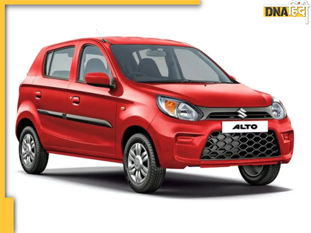 मात्र 1.78 लाख में खरीदें Maruti Alto LXI कार, जानें कहां मिल रही है डील