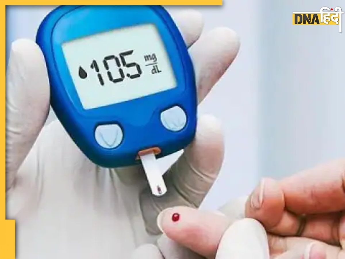 Diabetes: डायबिटीज के मरीज जी भरकर खा सकते हैं मीठा, इन बातों का रखेंगे ध्यान तो नहीं होगी दिक्कत