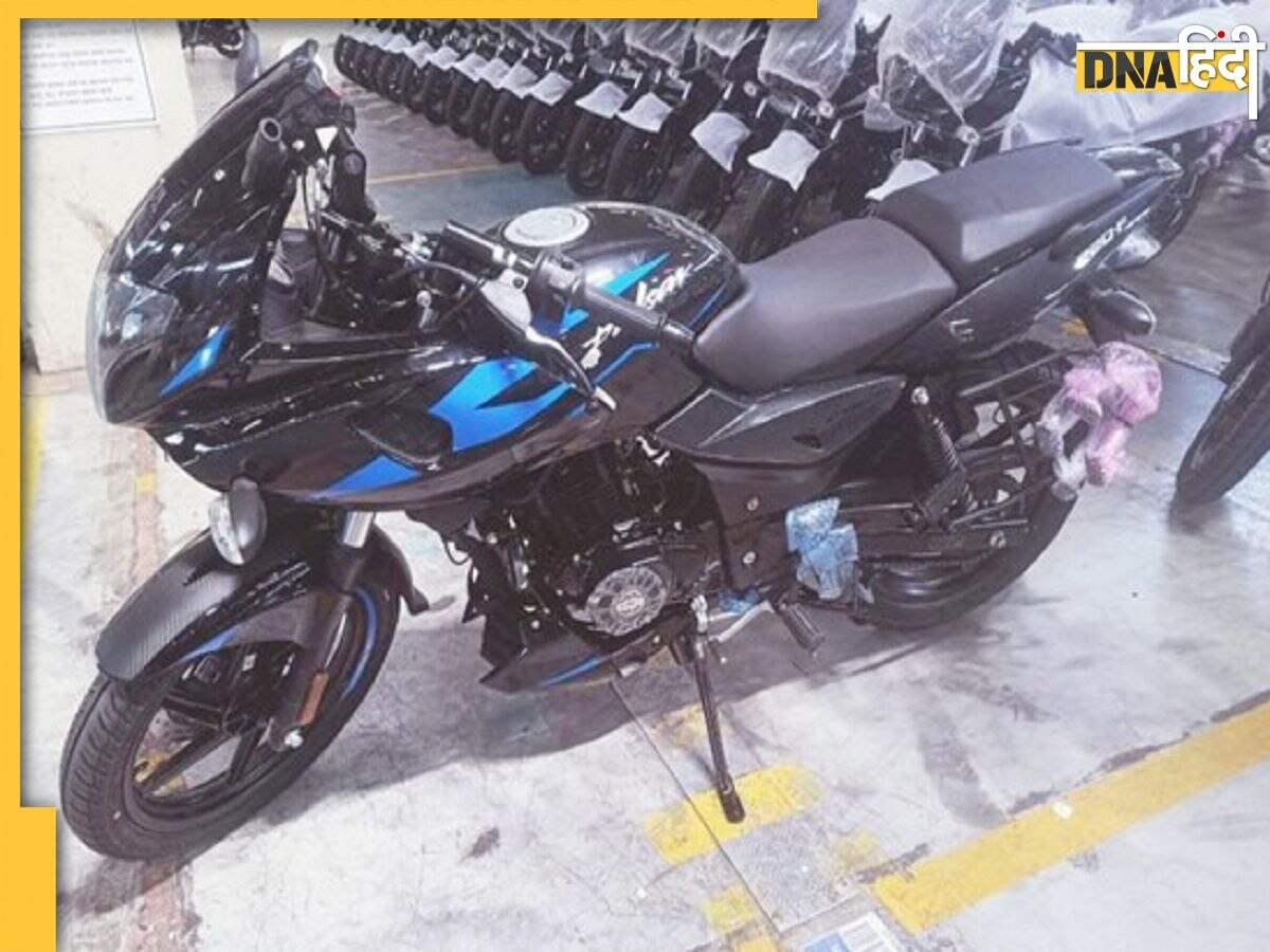 Bajaj Pulsar 220F की धमाकेदार वापसी, बाइक की पहली तस्वीर आई सामने, जानें इसके फीचर और लॉन्चिंग डेट