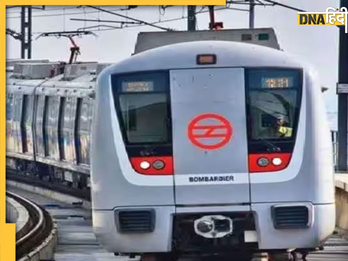 Delhi Metro Ring Line: अगले साल से इस रूट पर भी दौड़ेगी दिल्ली मेट्रो, नोएडा और गुरुग्राम वालों के लिए भी है खुशखबरी