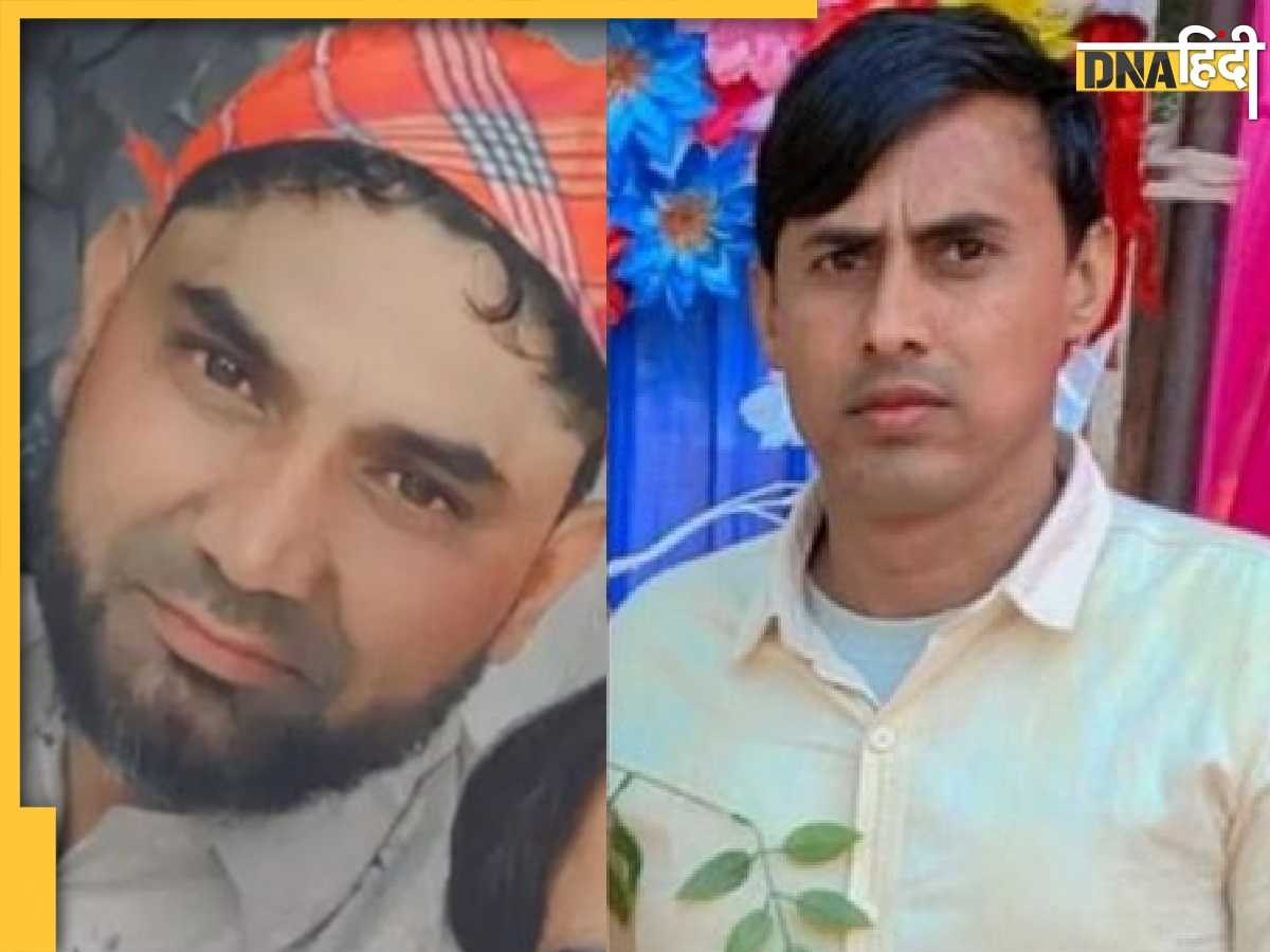 Bhiwani murders: बोलेरो में दो लोगों की जिंदा जलाकर हत्या में पहली गिरफ्तारी, 6 पॉइंट्स में जानिए अब तक की कहानी