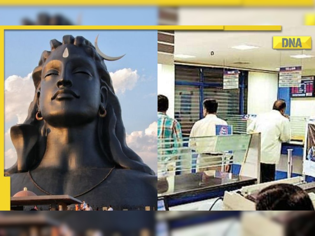 Mahashivratri 2023: List of Indian cities where banks will remain closed today