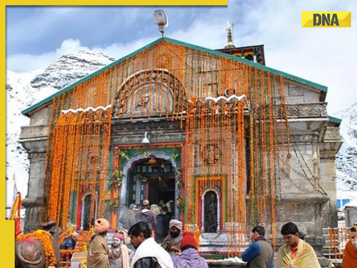 Mahashivratri: Kedarnath Dham door opening date announced, registration to begin on this date