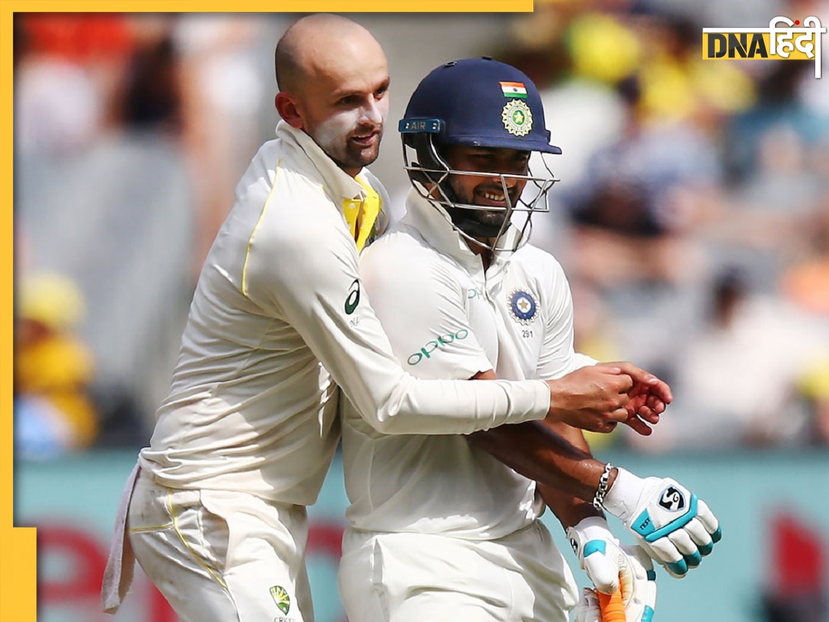 Nathan Lyon की घातक गेंदबाजी पर ट्रेंड हो गए ऋषभ पंत, फैंस ढूंढ़ लाए ऐसा कनेक्शन कि आपका भी सिर घूम जाएगा