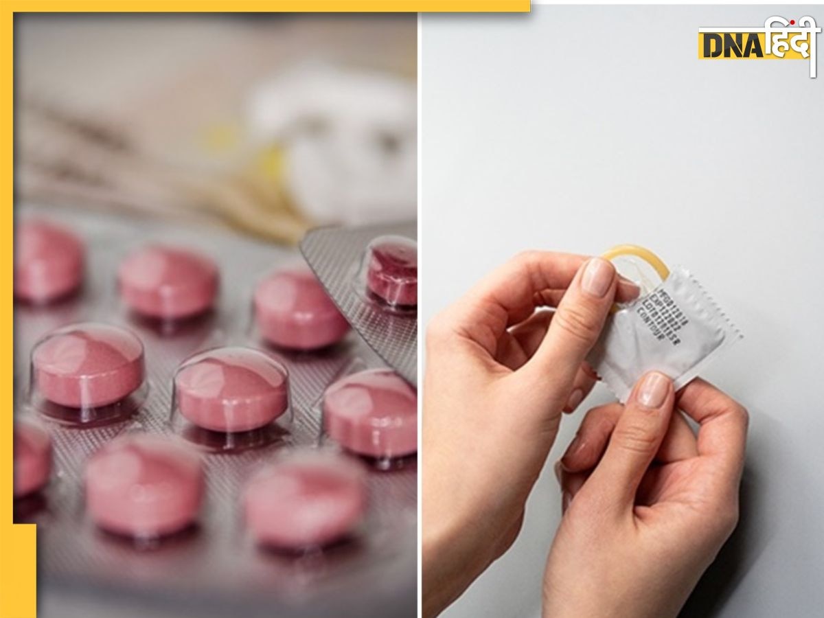 Contraceptive Pills: कंडोम-नसबंदी से अब मिलेगा छुटकारा, पुरुषों के लिए बनी गर्भनिरोधक गोलियां, स्पर्म �को ढाई घंटे रोक देगी ये दवा 