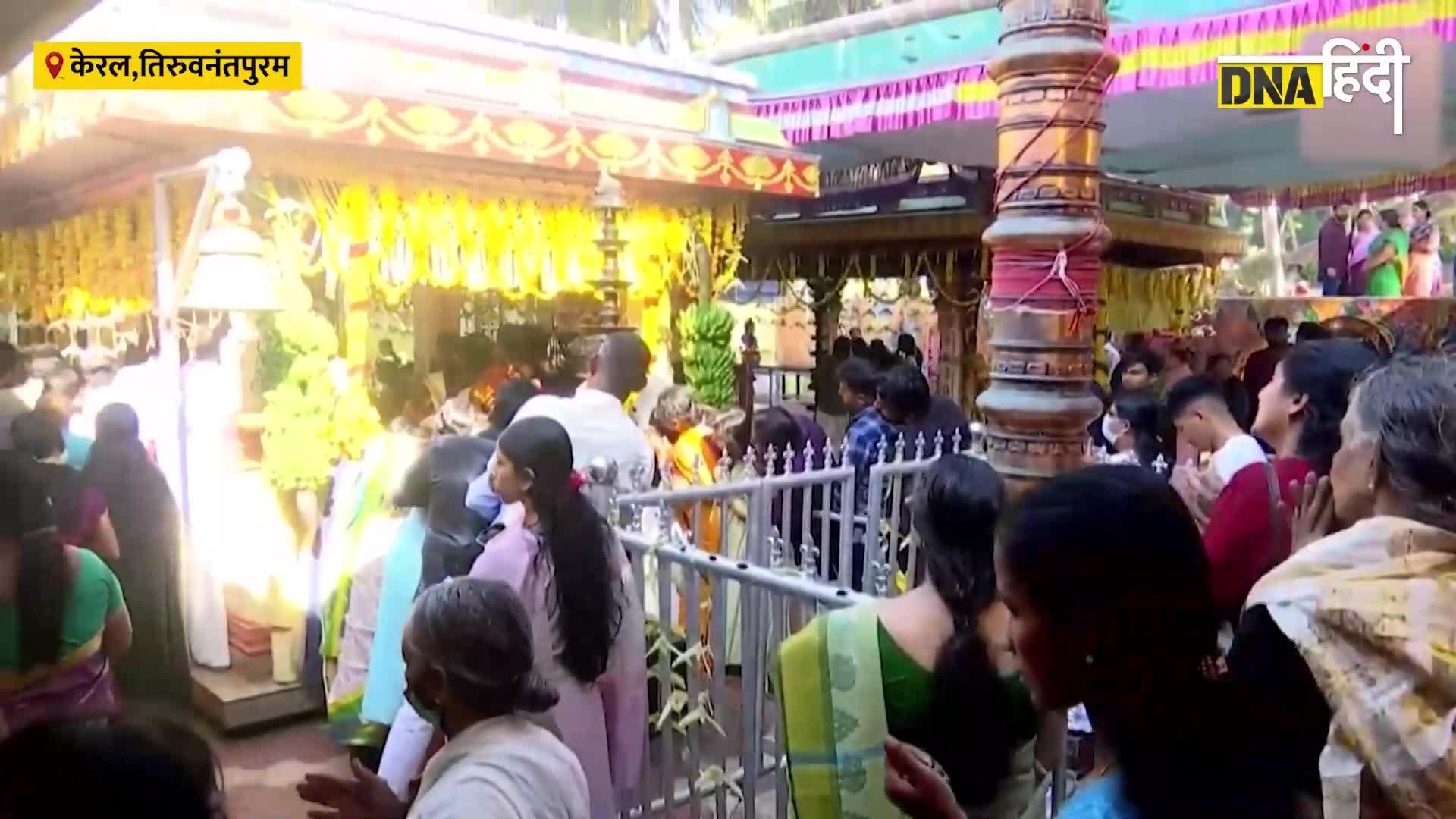 VIDEO: Mahashivratri : 58 फीट उंची भगवान Shiva की प्रतिमा, जानें क्या है इसकी खासियत?