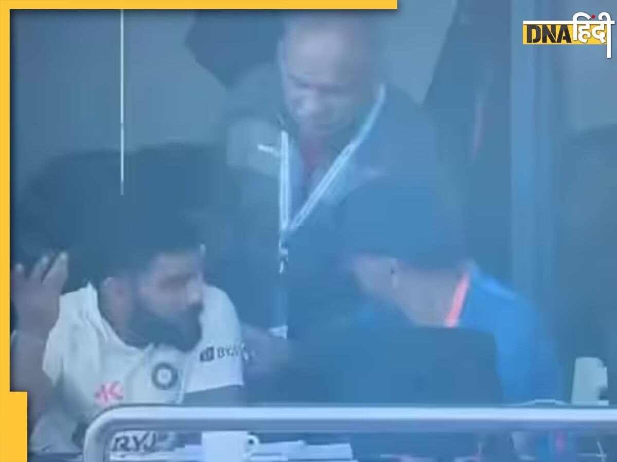 Virat Kohli VIDEO: द्रविड़ से बात कर रहे थे कोहली, अचानक ये चीज देख बदल गया मूड