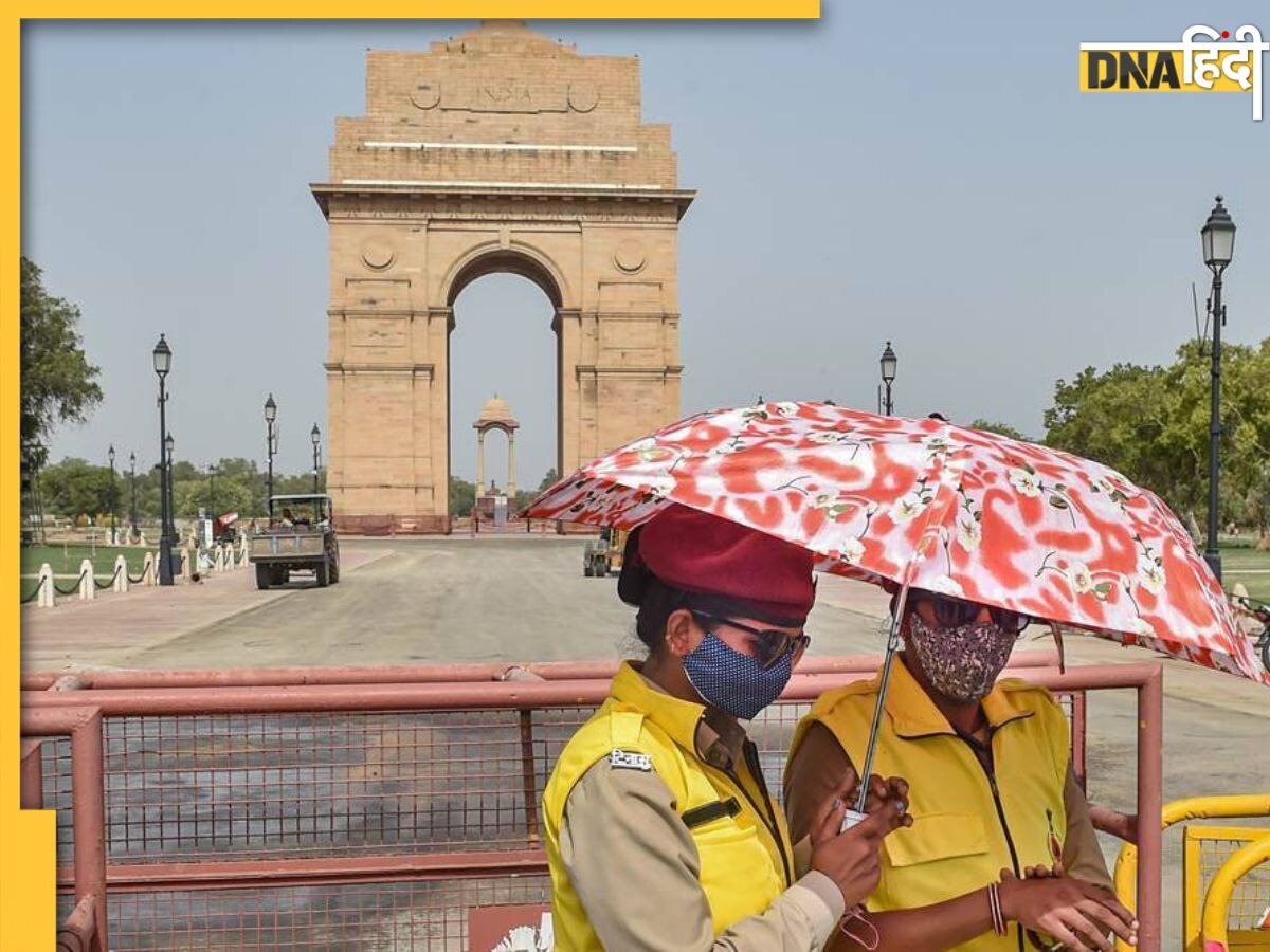 Weather Update: कई राज्यों में तेजी से बदलेगा मौसम, कहीं आएगी आंधी तो कहीं है तूफान और बारिश का अलर्ट