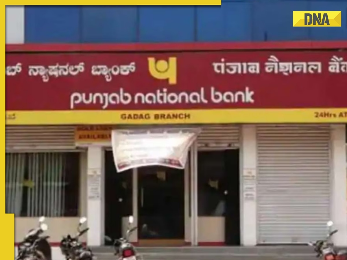 PNB FD rates: Good news for Punjab National Bank customers, bank hikes fixed deposit interest rates, check here