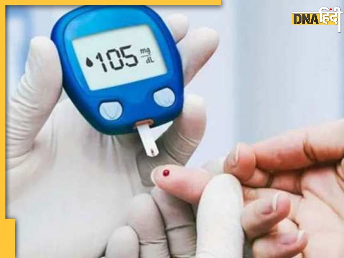 High Diabetes: बढ़ते डायबिटीज से हैं परेशान तो अपनाएं ये 5 घरेलू नुस्खें, कंट्रोल हो जाएगा ब्लड शुगर