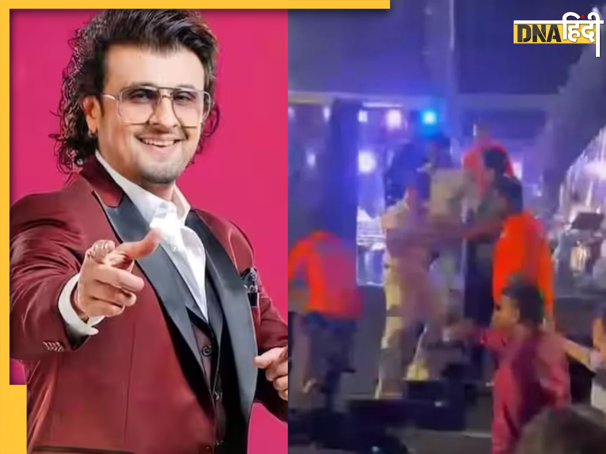 Sonu Nigam: 'मौत भी हो सकती थी', चेंबूर में हमले को लेकर फूटा सोनू निगम का गुस्सा, MLA के बेटे पर दर्ज कराया केस