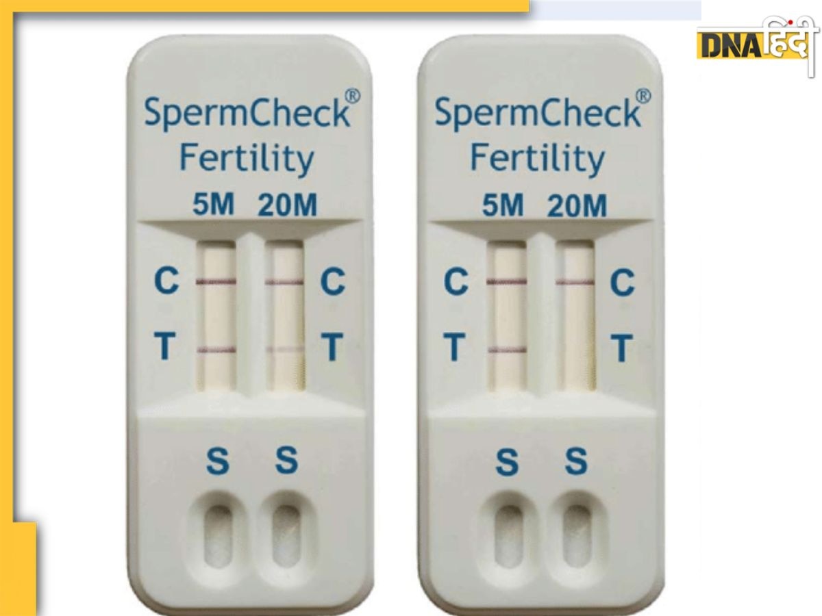 Best Sperm Quality: बेस्ट स्पर्म का क्या है फार्मुला? सिर्फ यही मर्द कर सकते हैं अपना वीर्य दान 