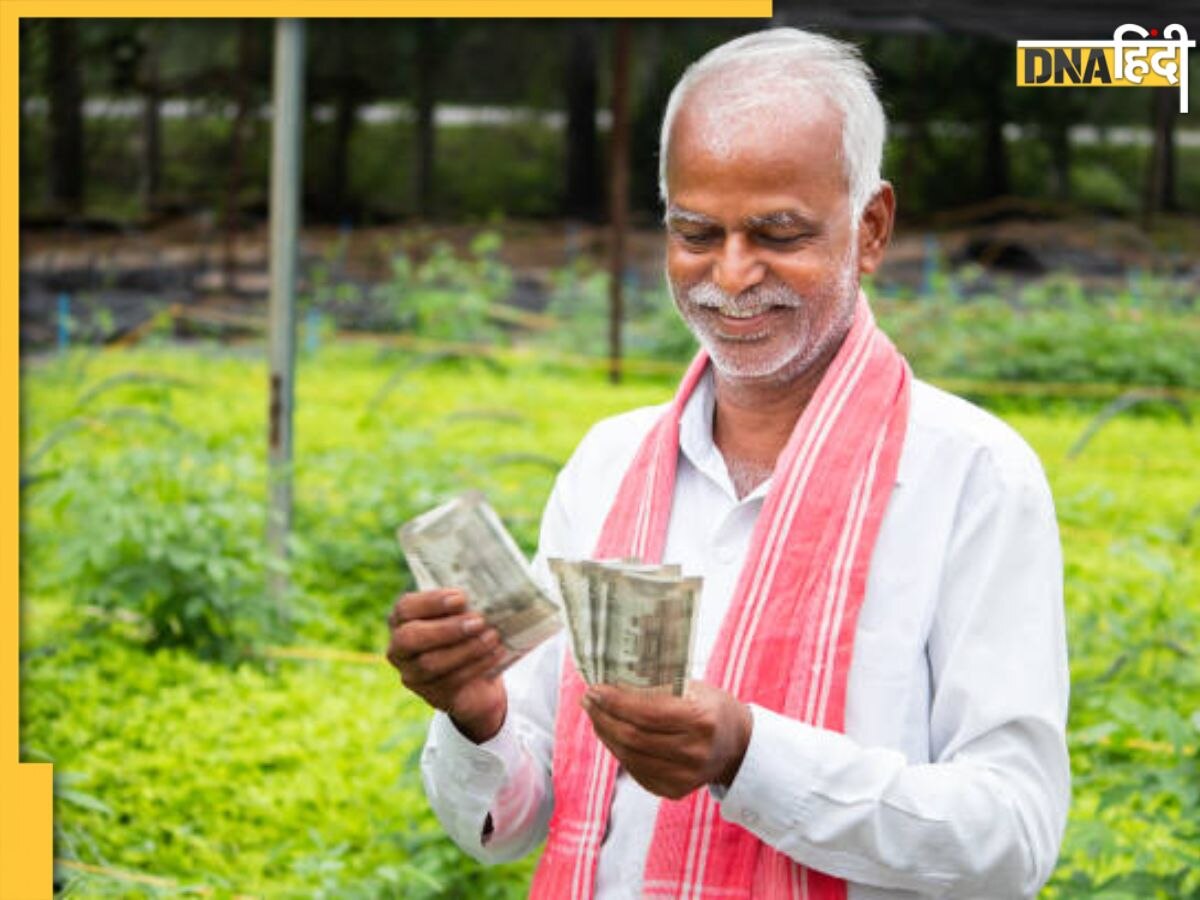 PM Kisan Yojana: ऐसे करें रजिस्ट्रेशन तभी मिलेगा पैसा, जानें क्यों इस वजह से अटकती है किसानों की किस्त