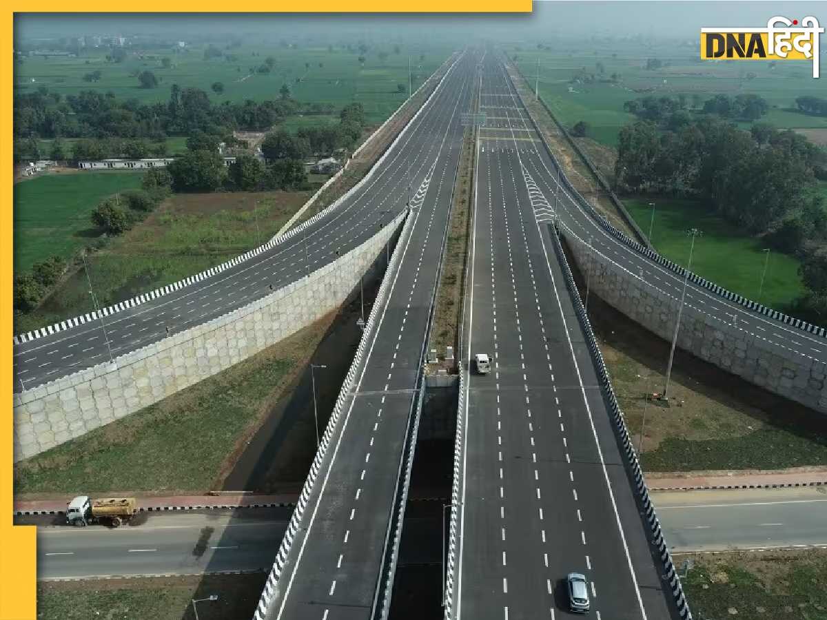 Delhi Mumbai Expressway के लिए NHAI का बड़ा फैसला, ये लोग नहीं कर सकेंगे सफर