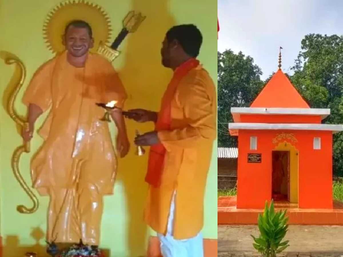 Yogi Adityanath Temple: अयोध्या में फिर से सीएम योगी आदित्यनाथ का मंदिर, जानें कब है भूमि पूजन और कैसा होगा स्वरूप