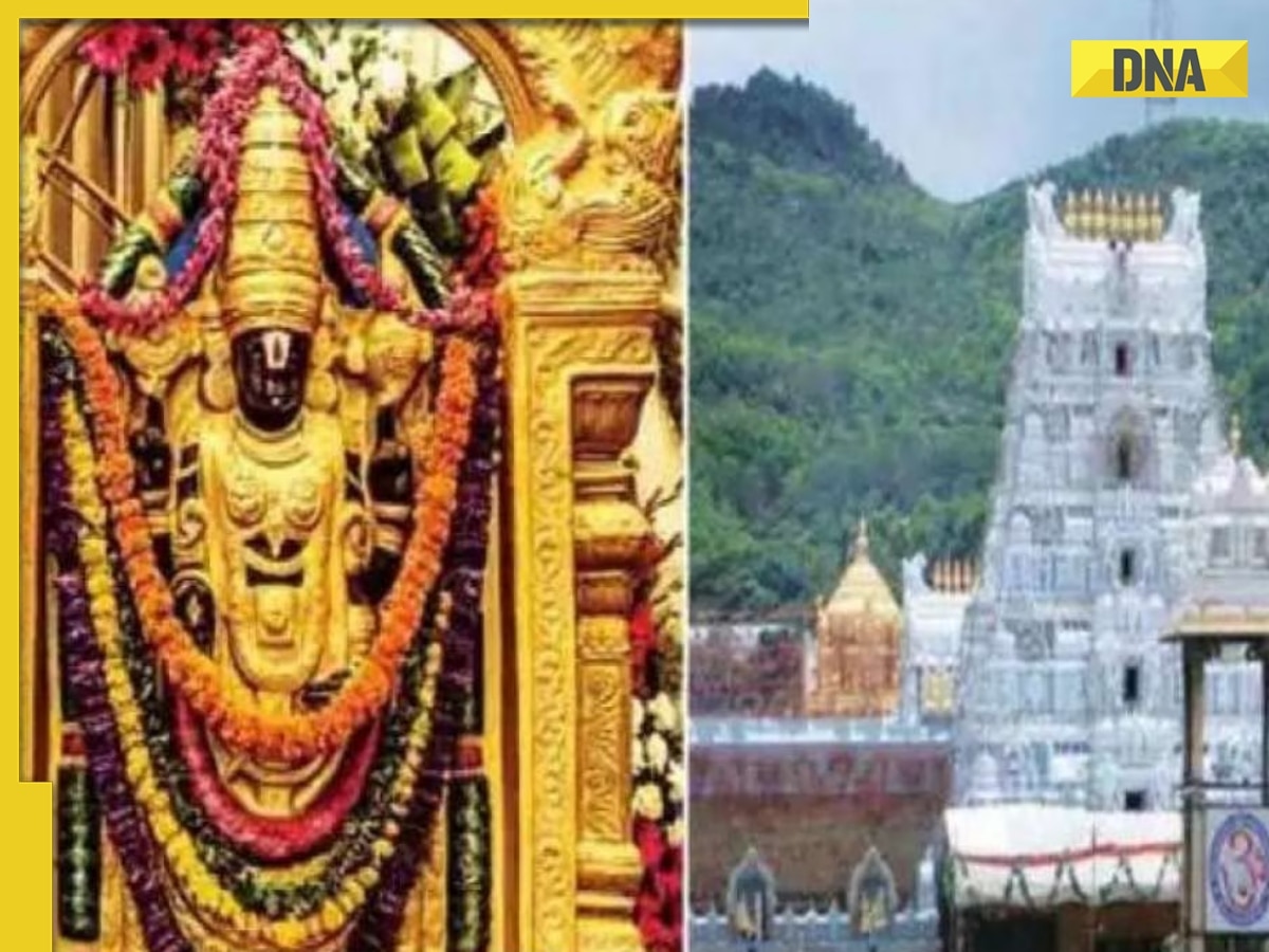 Tirupati Temple to introduce new system for darshan from March 1 ...