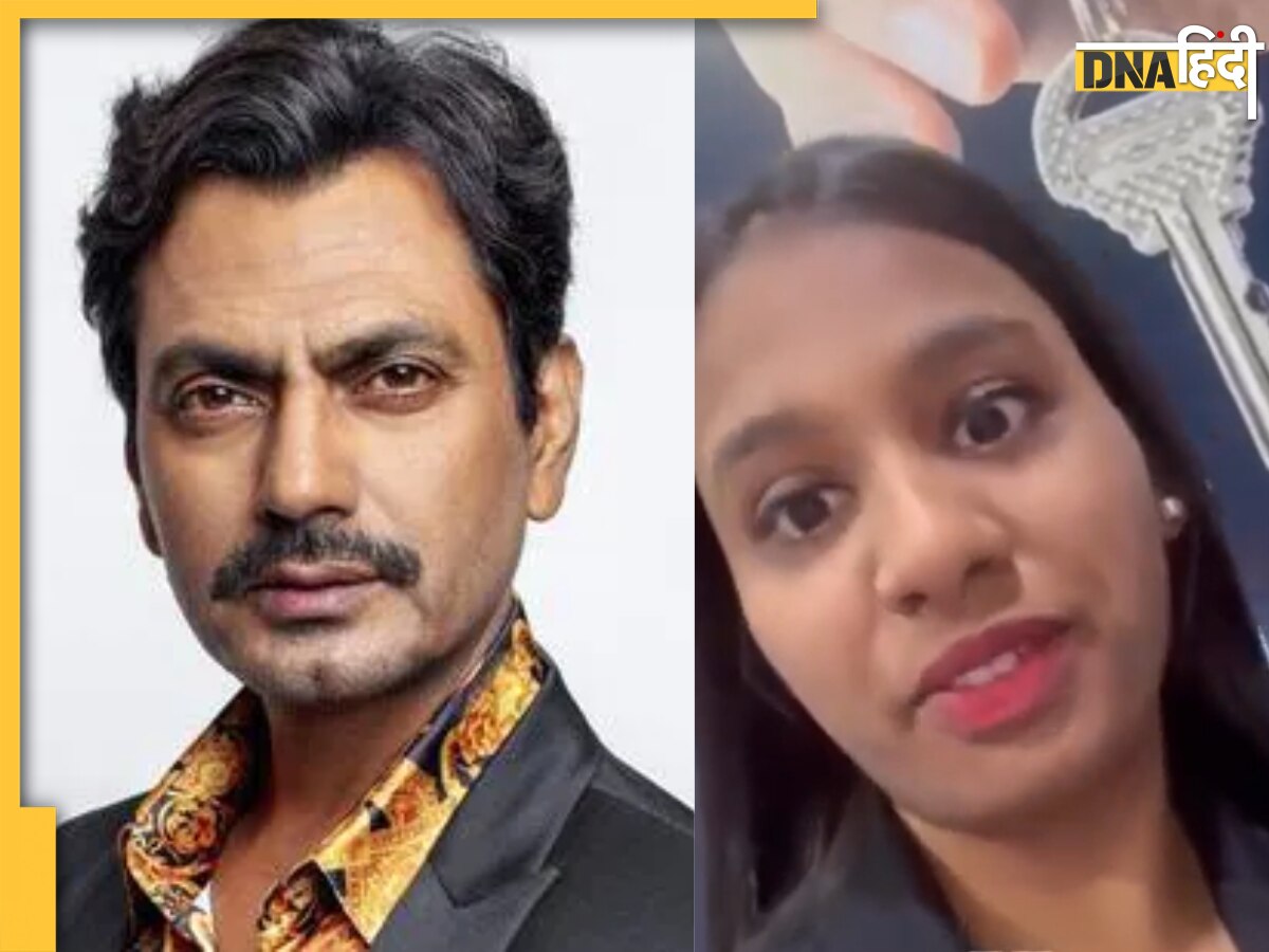 Nawazuddin Siddiqui की हाउस हेल्प सपना ने मांगी एक्टर से माफी, कहा 'दबाव में दिया था बयान, झूठीं हैं मैडम' 