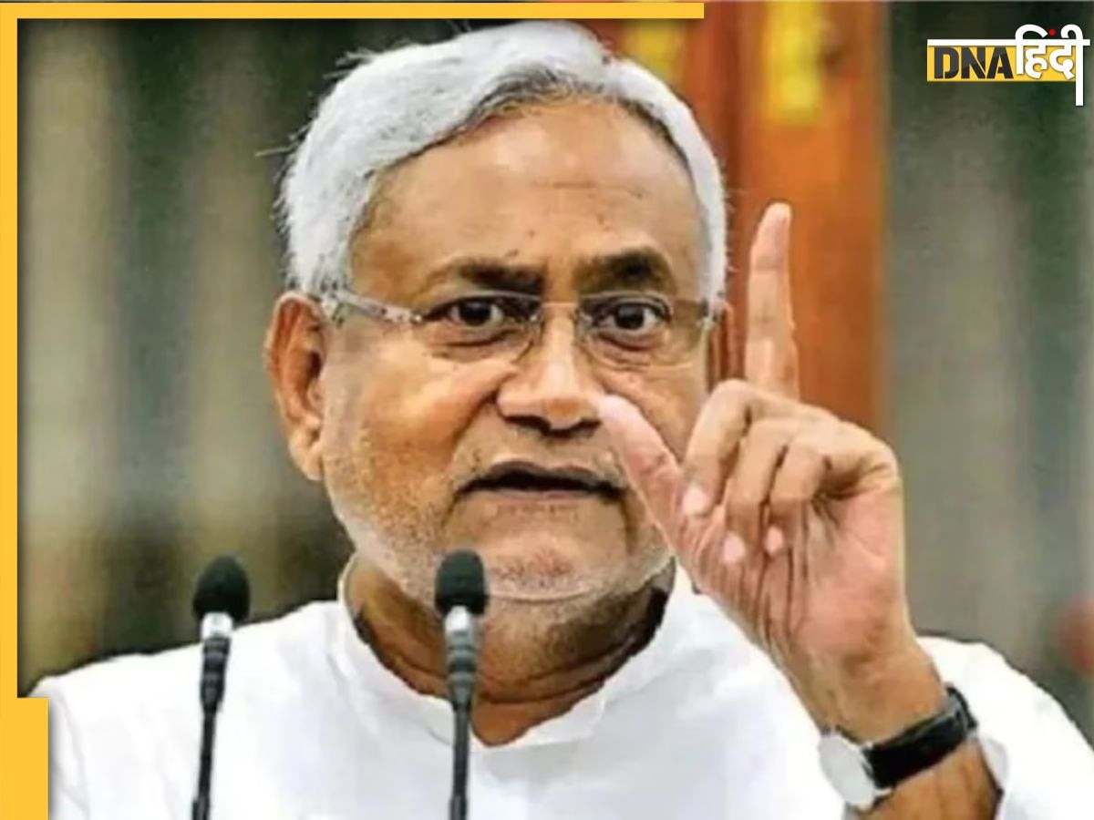 Nitish Kumar Security Breach: नीतीश कुमार की मॉर्निंग वॉक में घुसे बाइकर, फुटपाथ पर चढ़कर बचे, 11 महीने में तीसरी बार टूटा सुरक्षा घेरा