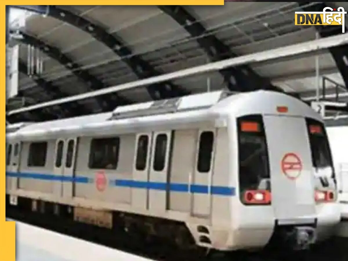 Delhi Metro Blue Line Update: सुस्त पड़ी दिल्ली मेट्रो की ब्लू लाइन, कालेज स्टूडेंट्स से लेकर दफ्तर जाने वाले हुए परेशान 