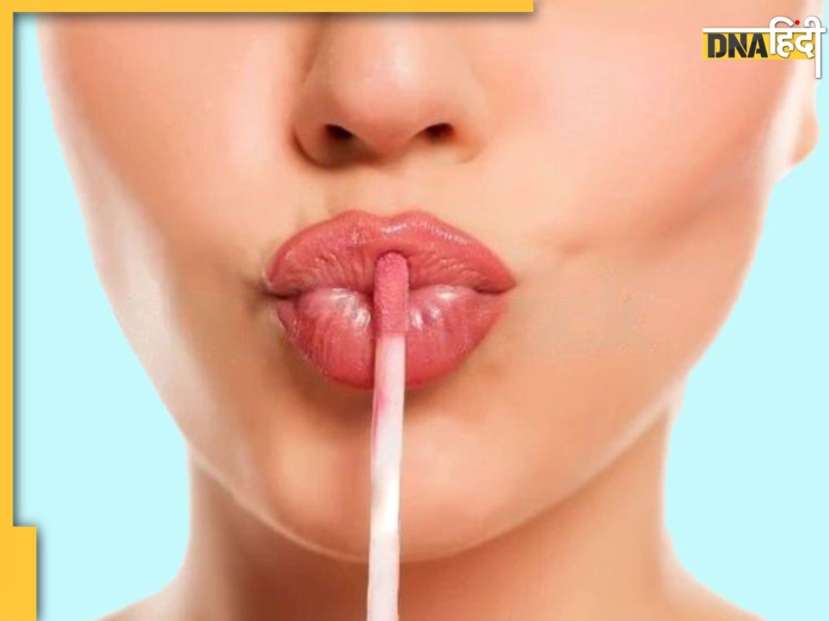 Plump Lips: बिना सर्जरी-मेकअप के अपने होंठों को ऐसे बनाएं बोल्ड और पफी, जान लें ये आसान घरेलू उपाय 