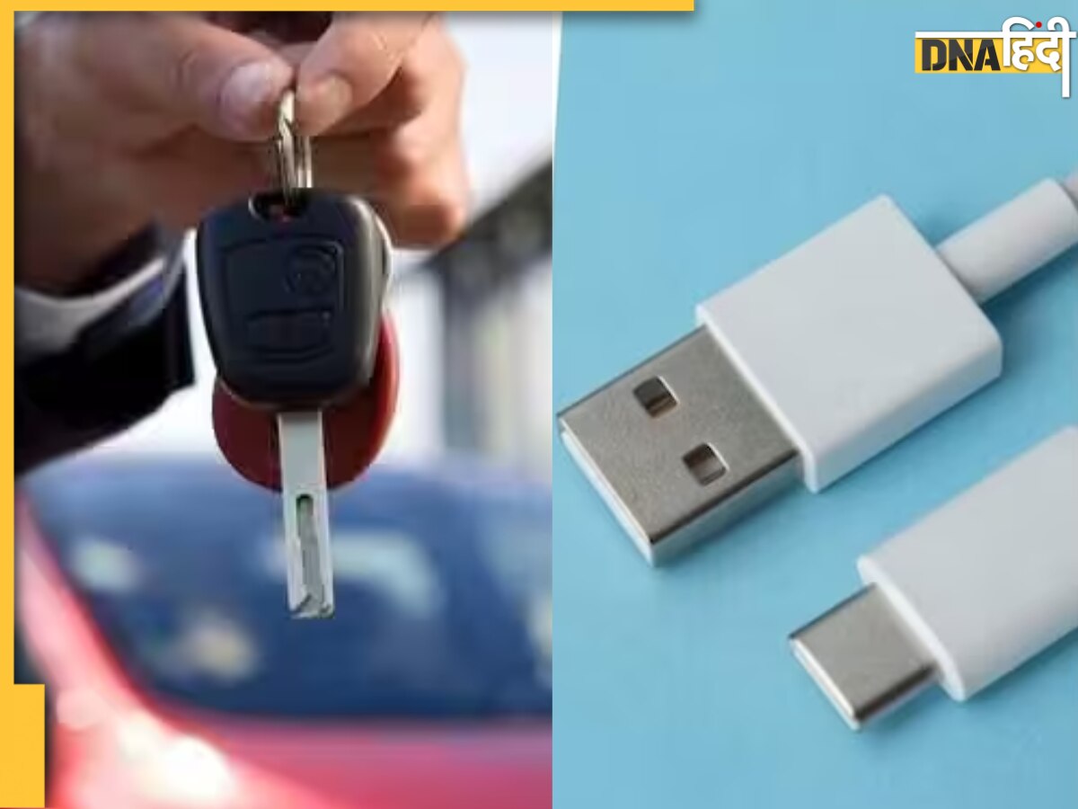 छोटी सी USB केबल से लाखों की लग्जरी कार उड़ा रहे चोर, Hyundai और KIA ने बचने का बनाया प्लान 