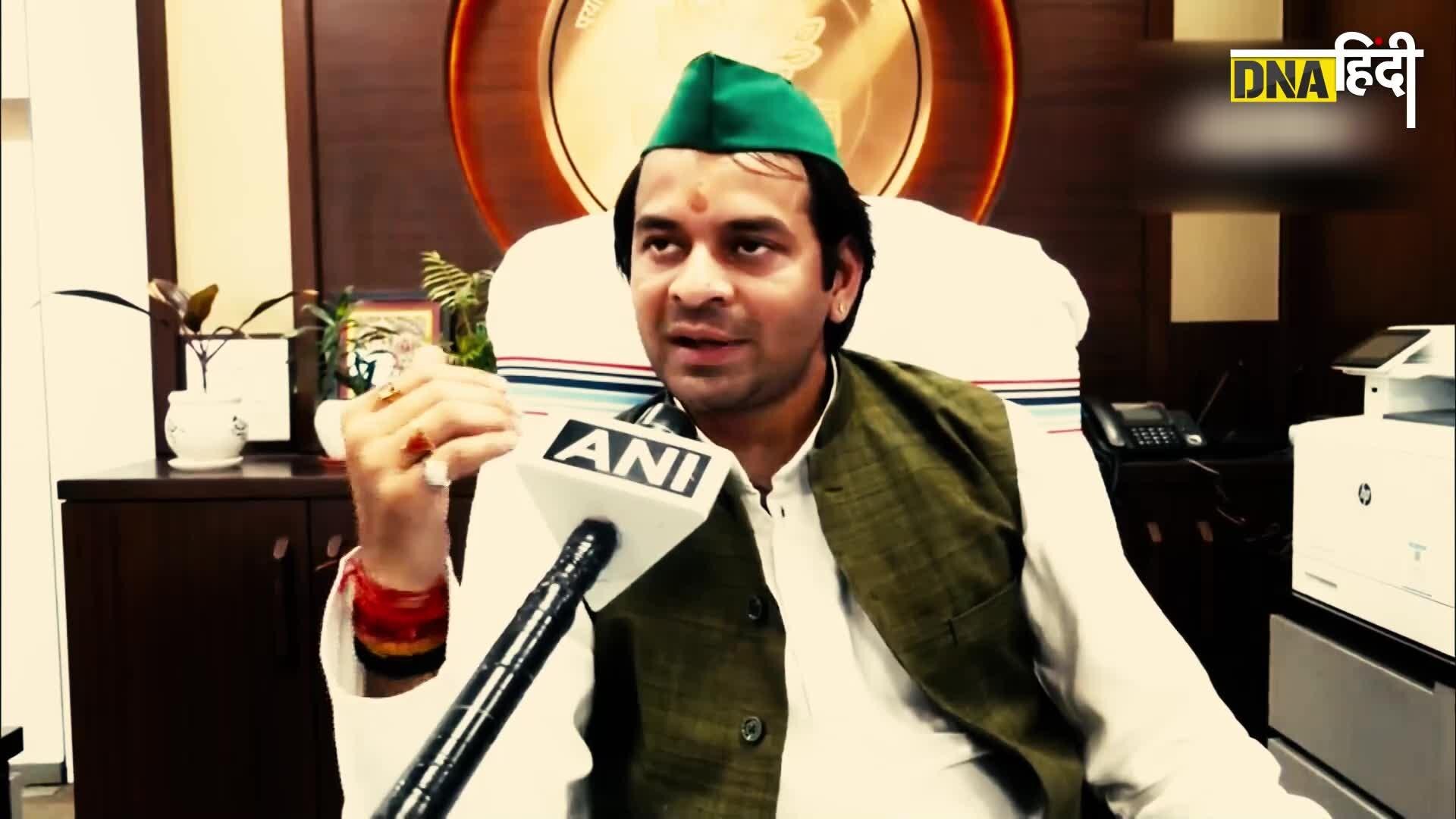 Video: Bihar के मंत्री Tej Pratap Yadav ने बताया सपने में मिले Mulayam Singh Yadav से बात क्या हुई?