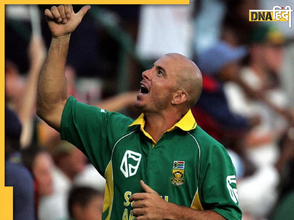 Happy Birthday Herschelle Gibbs: शराब के नशे में ही तोड़ दिया था ऑस्ट्रेलिया का गुरूर, आज मना रहा अपना बर्थडे