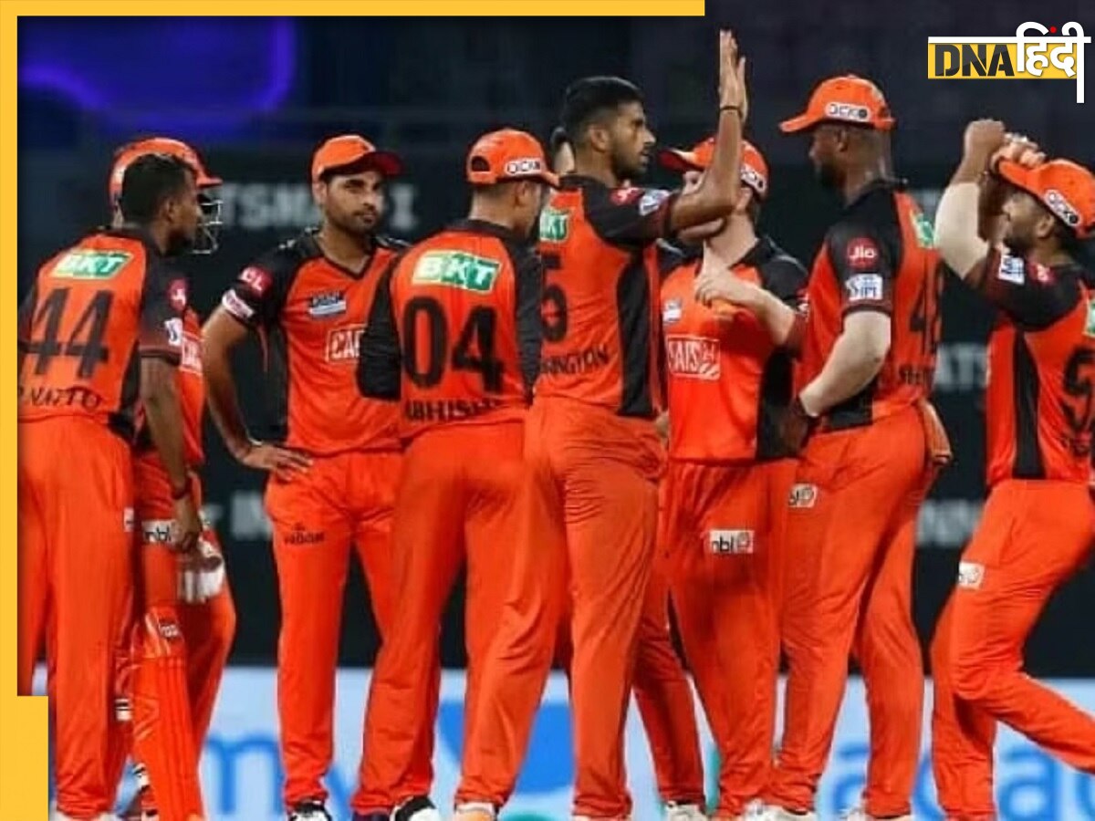 IPL 2023 के लिए सनराइजर्स हैदराबाद ने किया कप्तान के नाम का ऐलान, विदेशी खिलाड़ी पर जताया भरोसा 