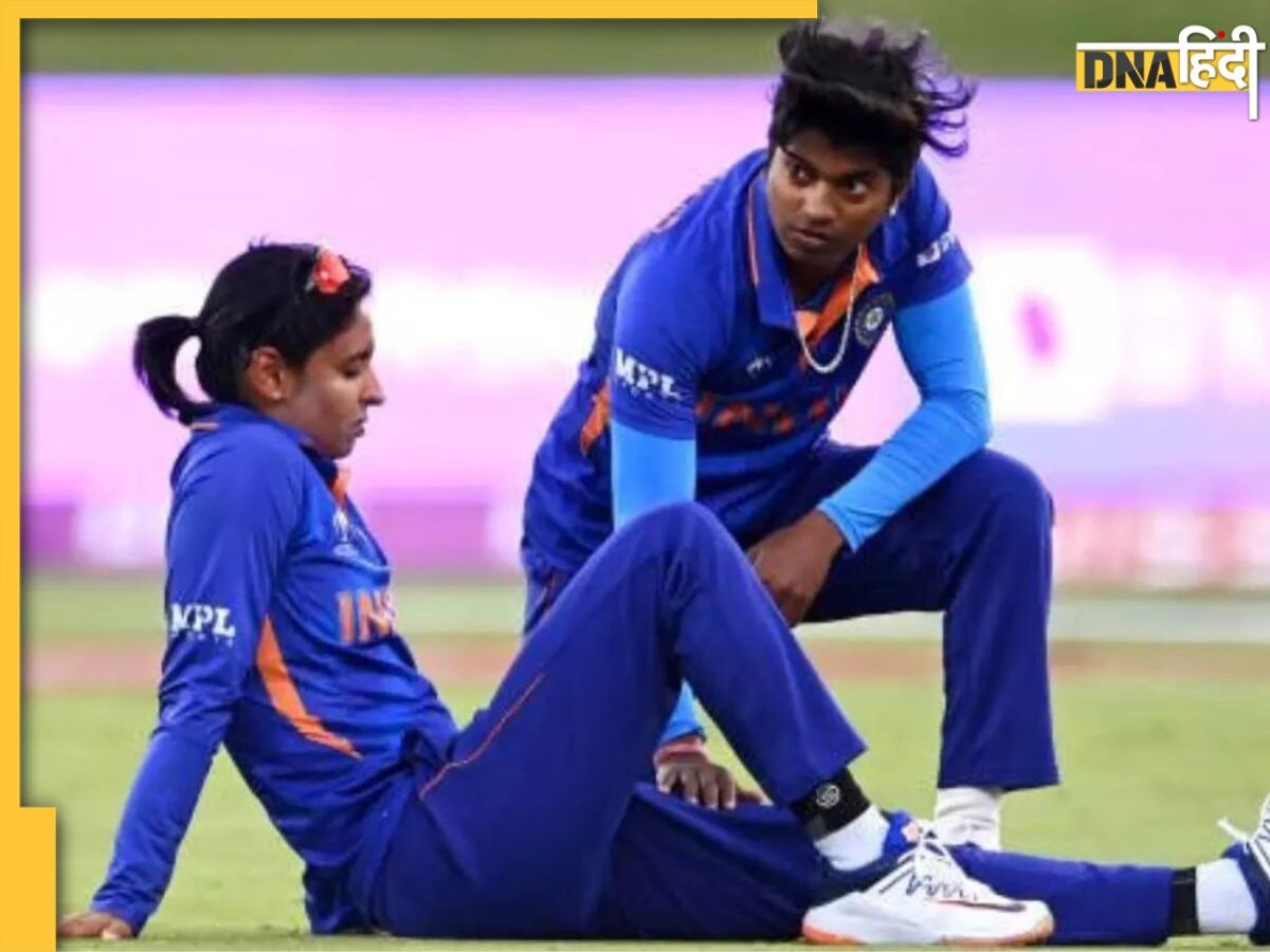 सेमीफाइनल से पहले भारत को लगा बड़ा झटका, पूजा वस्त्राकर Women's T20 World Cup से बाहर, कप्तान के खेलने पर भी संदेह 