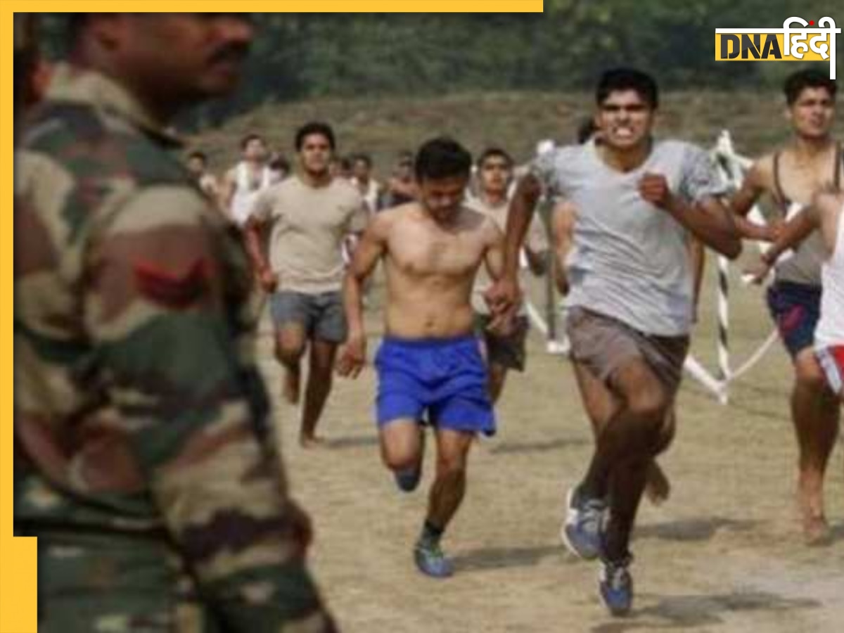 Agniveer Recruitment 2023: अग्निवीर भर्ती पर बड़ी खुशखबरी, Indian Army खुद भरेगी आधी फीस 