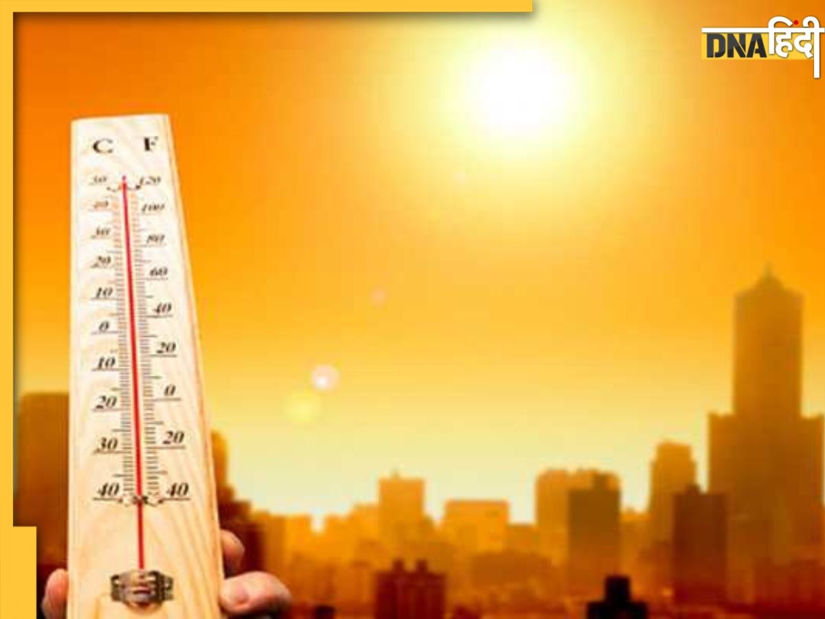 Heat Wave Alert: IMD का नया अलर्ट, जून में भी झुलसाएग�ी लू और सामान्य से ज्यादा रहेगा पारा, जानें आपके शहर का क्या रहेगा हाल