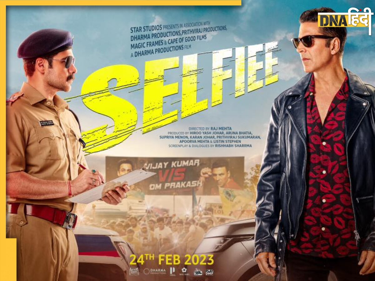 Selfiee Twitter Review: Akshay Kumar की फिल्म देखने का बना रहे हैं प्लान, तो टिकट बुक करने से पहले पढ़ लें ये ट्वीट