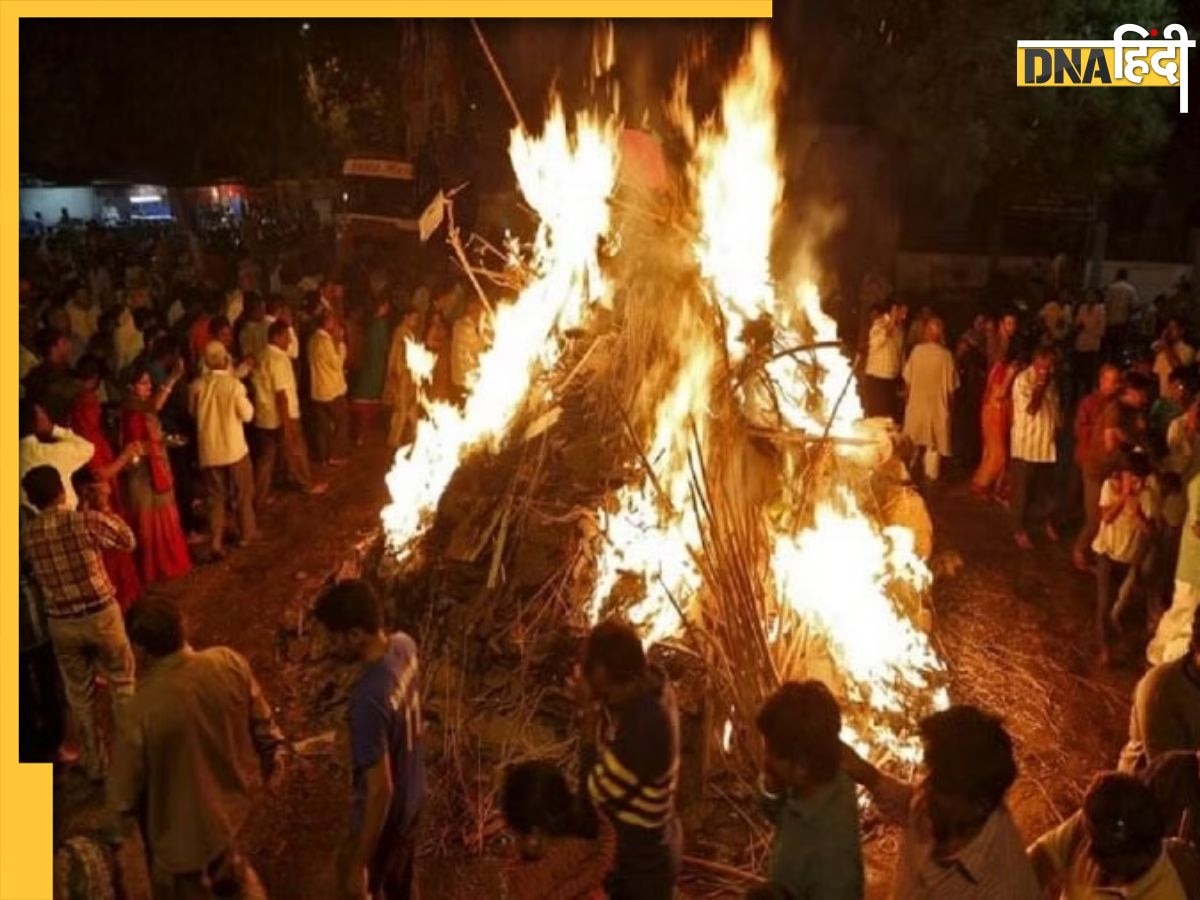 Holi Tone Totke: कर्ज और कलेश से हैं परेशान तो होली की रात करें ये काम, हर कामना होगी पूरी