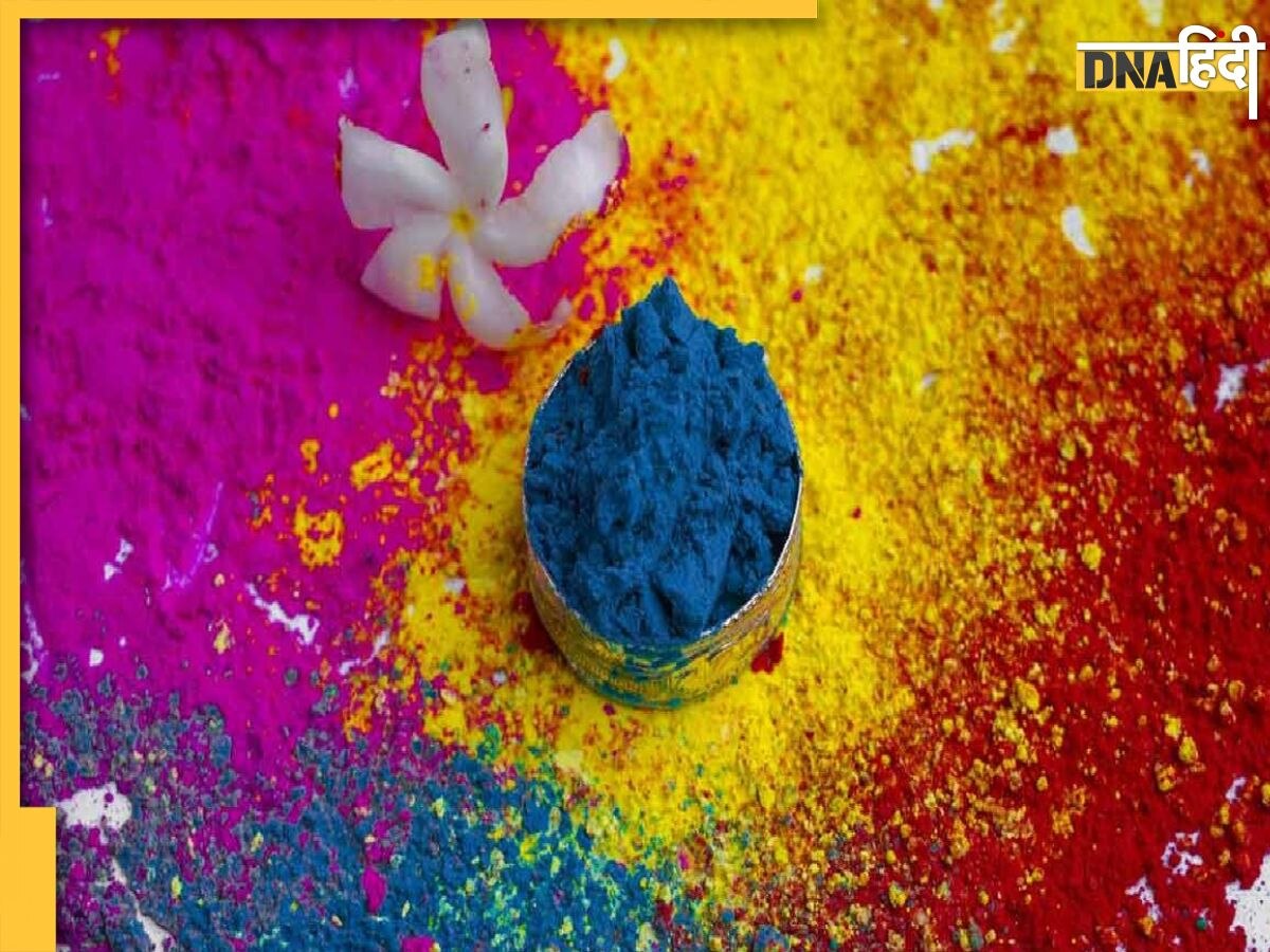 Holi 2023 Upay: होली पर करें ये 6 उपाय, कष्टों से मुक्ति के साथ धन संपत्ति से भर जाएगा घर