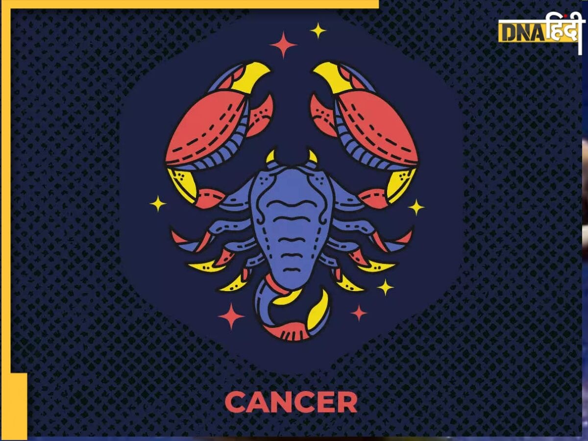  Cancer Today Horoscope 25 February: आज कर्क के लिए चुनौतीपूर्ण रहेगा दिन, देन-लेन से लेकर विवाद तक से रहें बचें