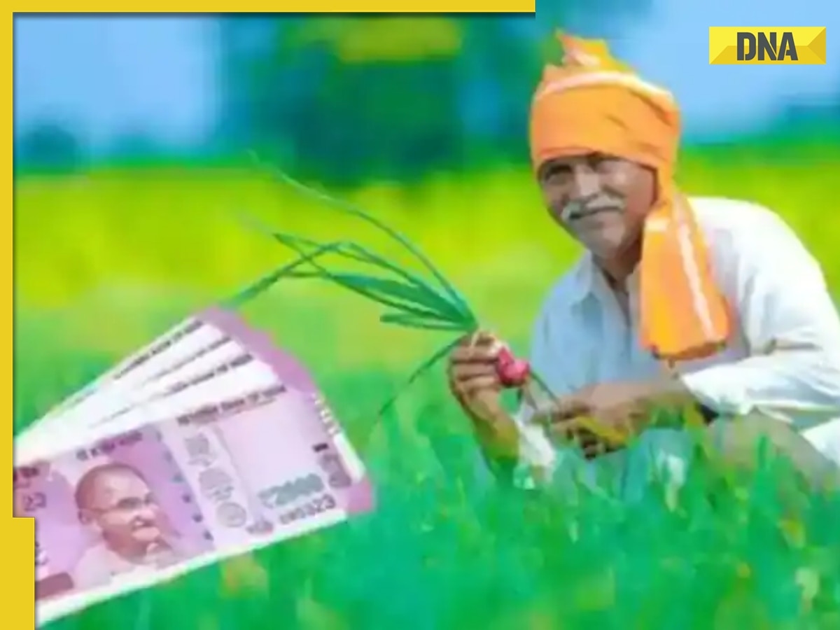 PM Kisan Yojana: PM Modi to release 13th installment on this date, check details