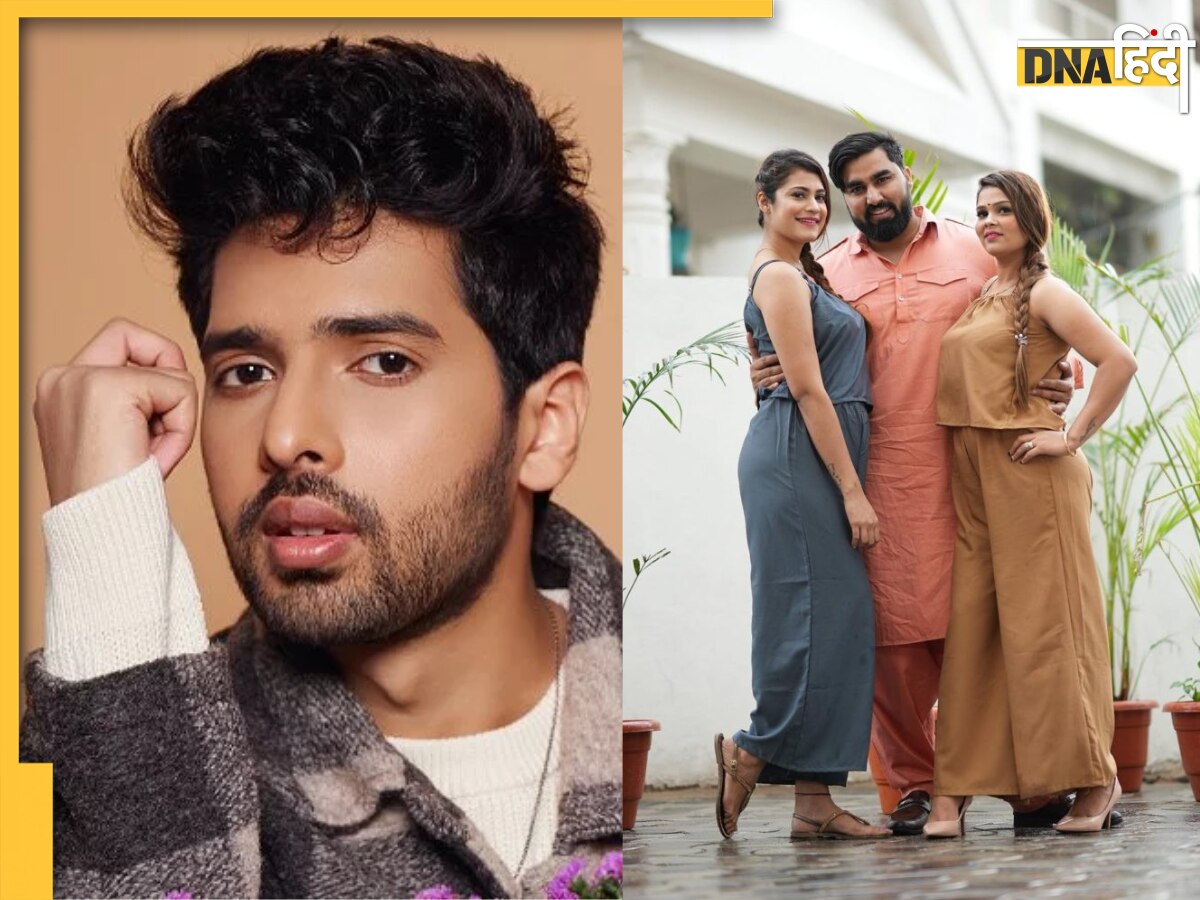 Armaan Malik: दो बीवियों वाले यूट्यूबर पर फूटा सिंगर अरमान मलिक का गुस्सा, नाम का गलत इस्तेमाल करने पर लगा डाली क्लास