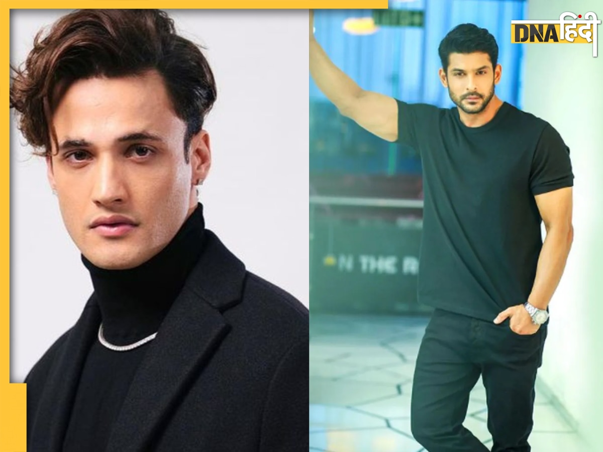 'Bigg Boss 13 में धांधली थी Sidharth Shukla की जीत', सालों बाद Asim Riaz ने खोली मेकर्स की पोल