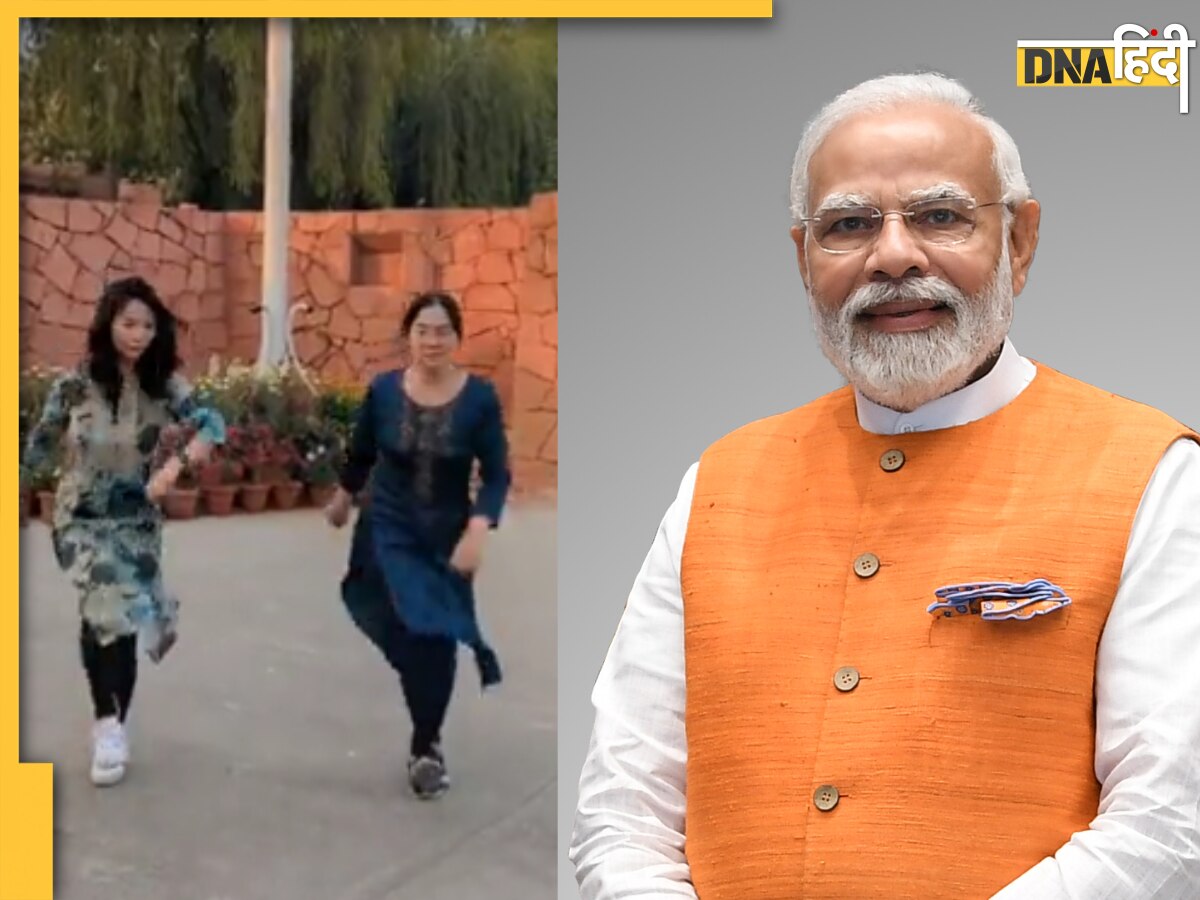 RRR के गाने 'Naatu Naatu' पर जमकर थिरका कोरिया एंबेसी स्टाफ, Video देख PM Modi ने भी कही ऐसी बात