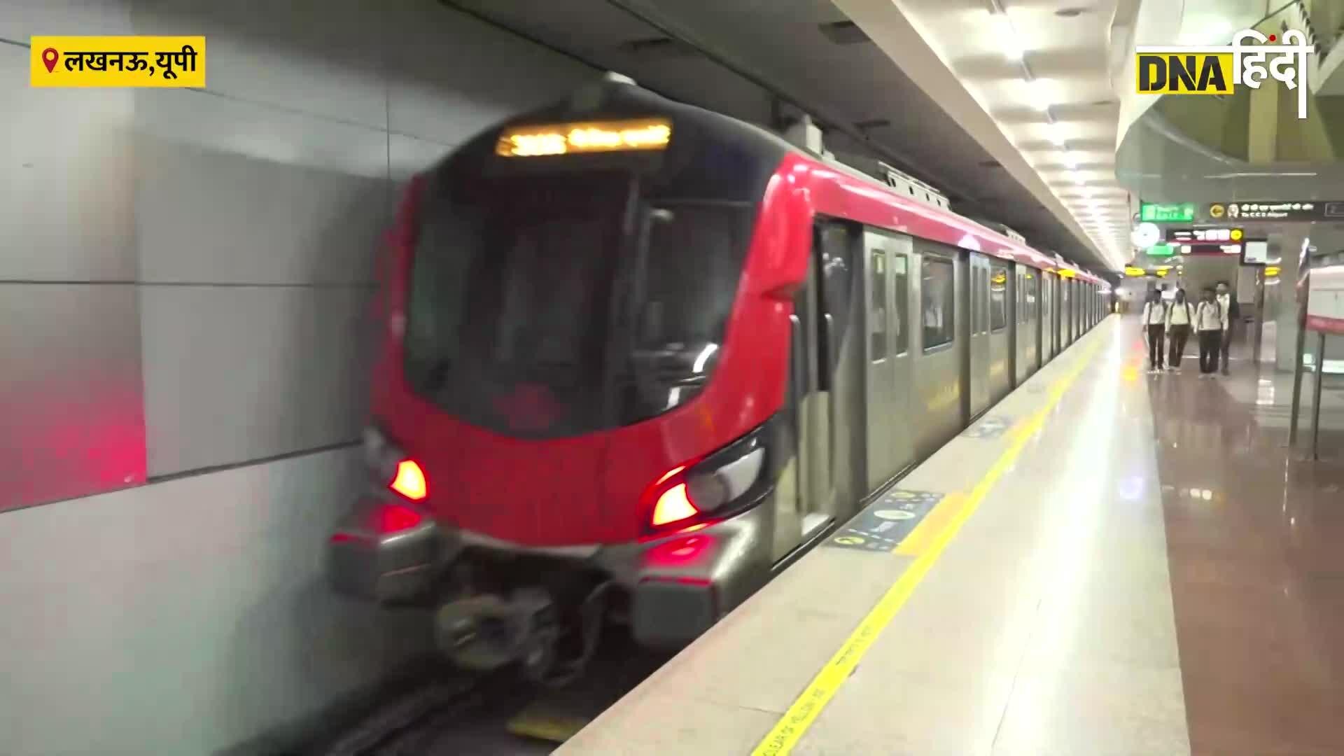 Video: Lucknow के इस Metro station पर लगा महिला बाजार, Women Startup को दे रहा है बढ़ावा