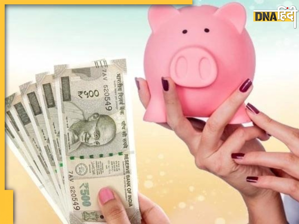 Retirement Plan: रिटायरमेंट में नहीं होना चाहते हैं परेशान तो आज से ही शुरू करें ये काम