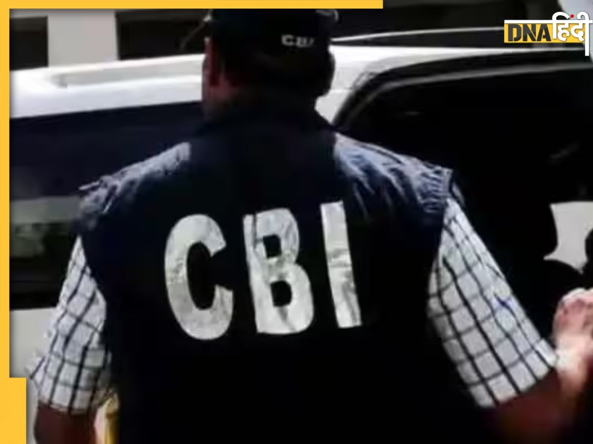 माननीयों पर CBI दिखा रही जोर, पांच साल में 56 में से सिर्फ 22 के खिलाफ दर्ज हुई चार्जशीट