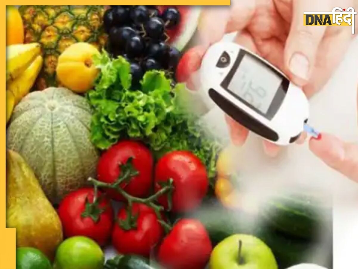 Diabetes: डायबिटीज पेशेंट्स को जरूर खाने चाहिए ये 6 फल, कंट्रोल में रखते हैं Blood Sugar