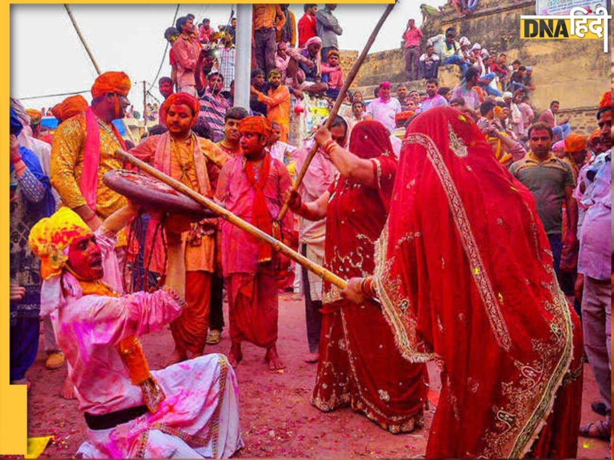 Braj Ki Holi: आज बरसाने में हो रही लट्ठमार होली, कल नंदगांव में बजेंगी लाठियां, यहां देखें होली का कलेंडर