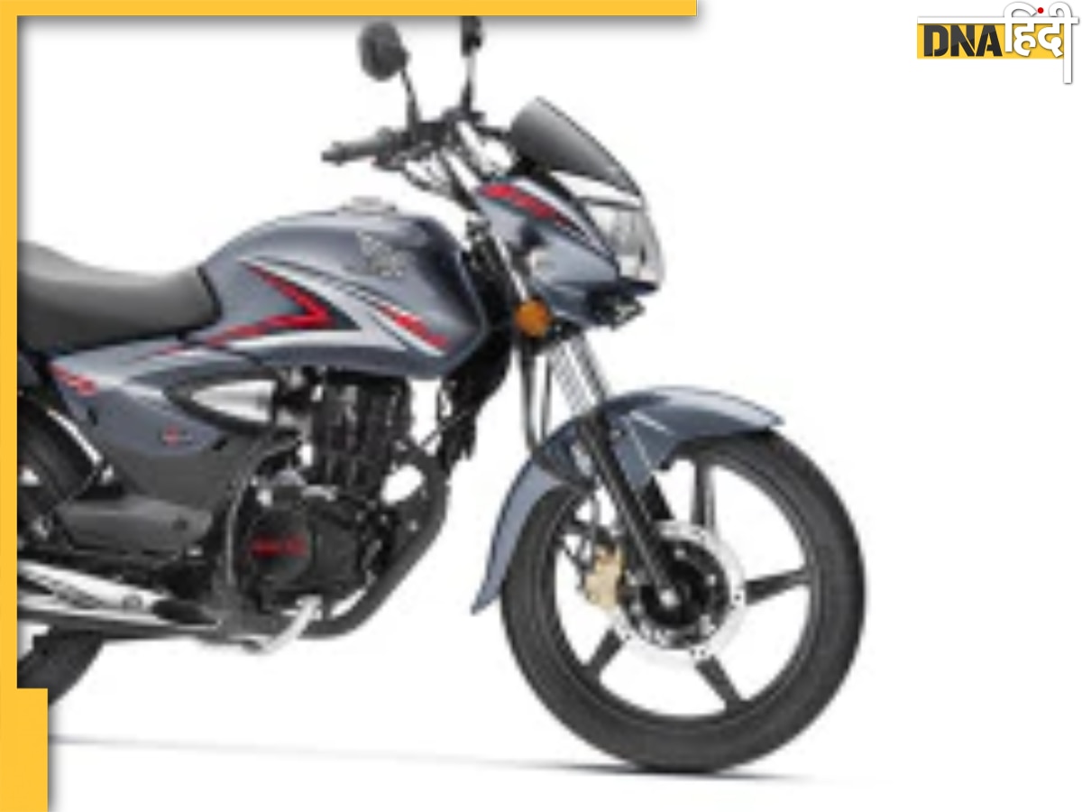 Hero Splendor की होगी छुट्टी, Honda इस तारीख को ला रही है सबसे सस्ती बाइक, जानें डिटेल