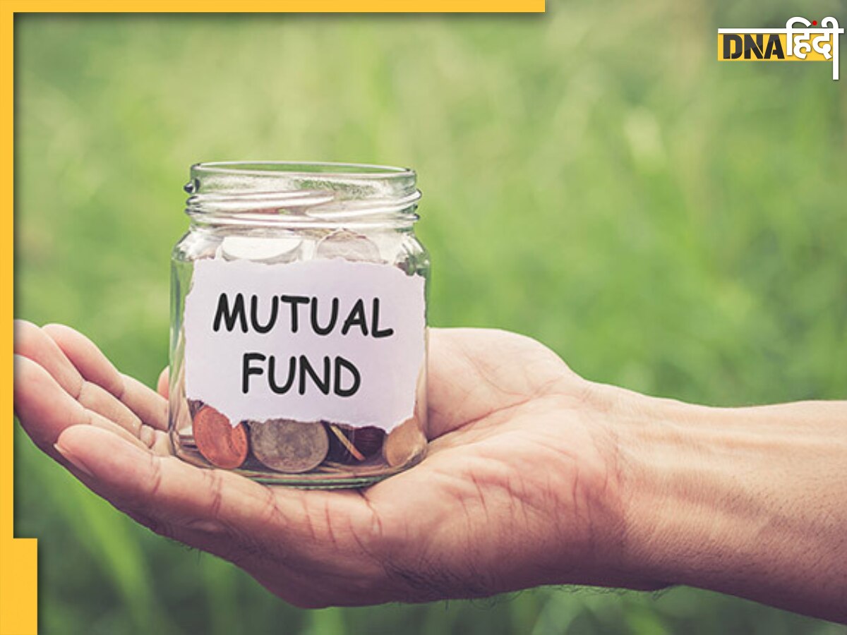 What Is Mutual Fund Sip In Bengali What Is Mutual Fund Sip In Bengali