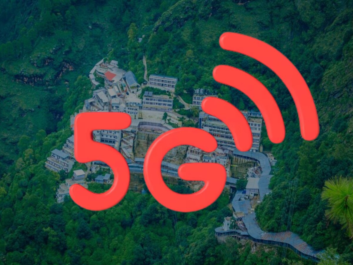 वैष्णो देवी के भक्तों के लिए खुशखबरी, अब मुफ्त में लें 5G इंटरनेट का मजा, Airtel ने शुरू की सर्विस