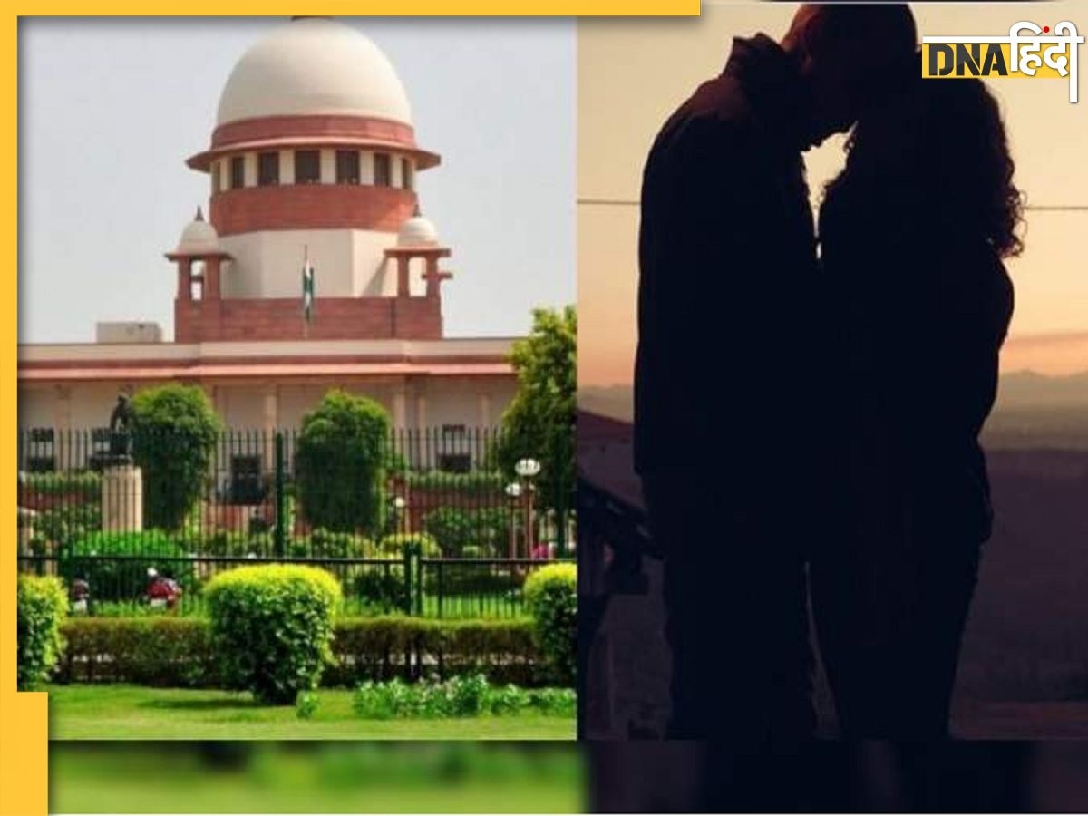 लिव-इन रिलेशनशिप में रहने वालों का भी हो रजिस्ट्रेशन, SC में दायर की याचिका, श्रद्धा हत्याकांड का दिया हवाला