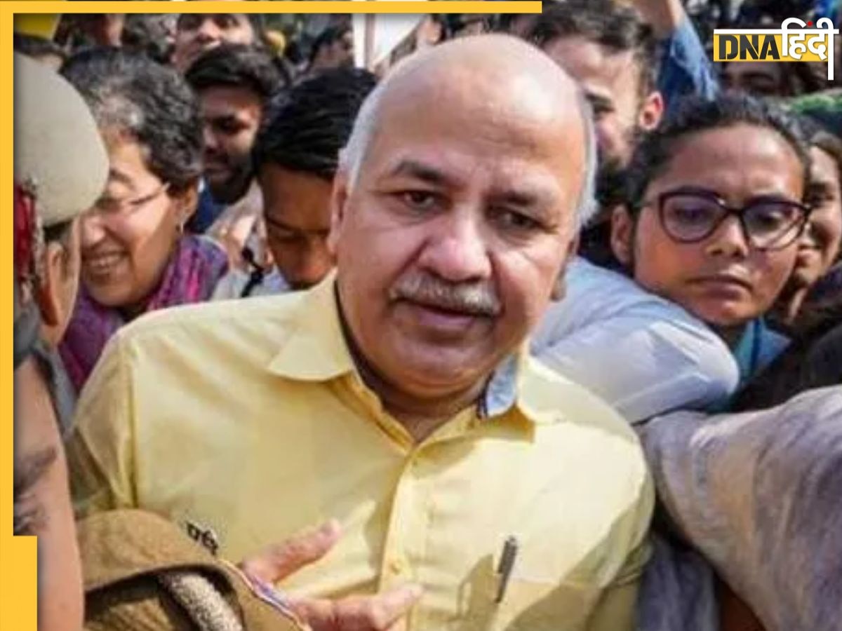 Manish Sisodia को Supreme Court से भी नहीं मिली राहत, जमानत के लिए हाई कोर्ट जाने का दिया सुझाव